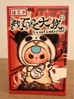 Baby 3 I am not a warrior DISCONTINUED
