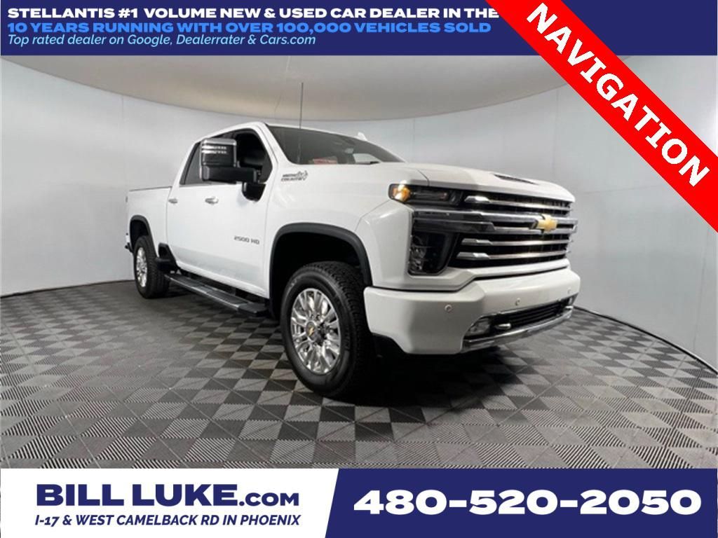 2023 Chevrolet Silverado 2500HD