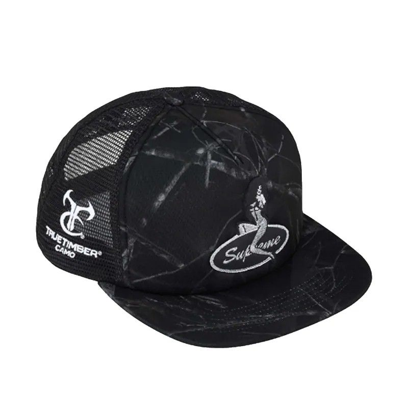 Supreme Hat 🧢