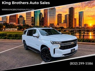 2023 Chevrolet Suburban