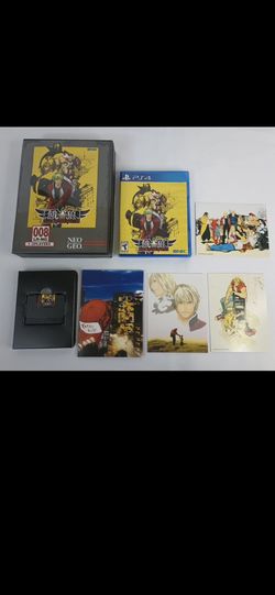 PS4 Garou Mark of The Wolves