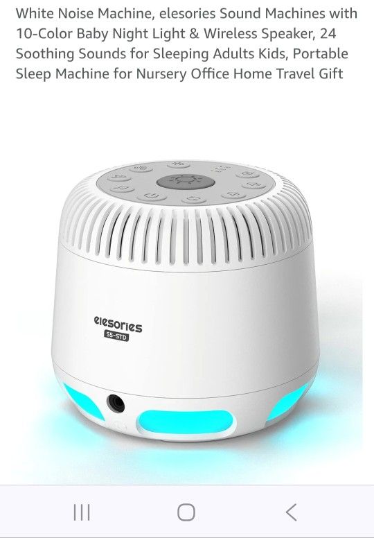 White Noise Machine