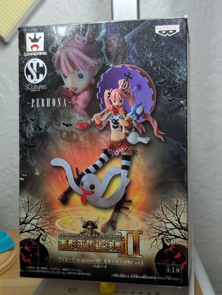 Perhona Banpresto Figure