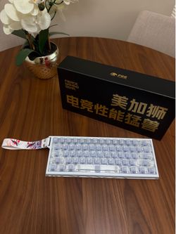 FGG MADLIONS MAD Light 60HE Wired Mechanical Gaming Keyboard, with Compact 60% Layout Ergonomic Design, Programmable RGB, 8000Hz Polling Rate, Includi