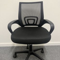 Desk Chair
