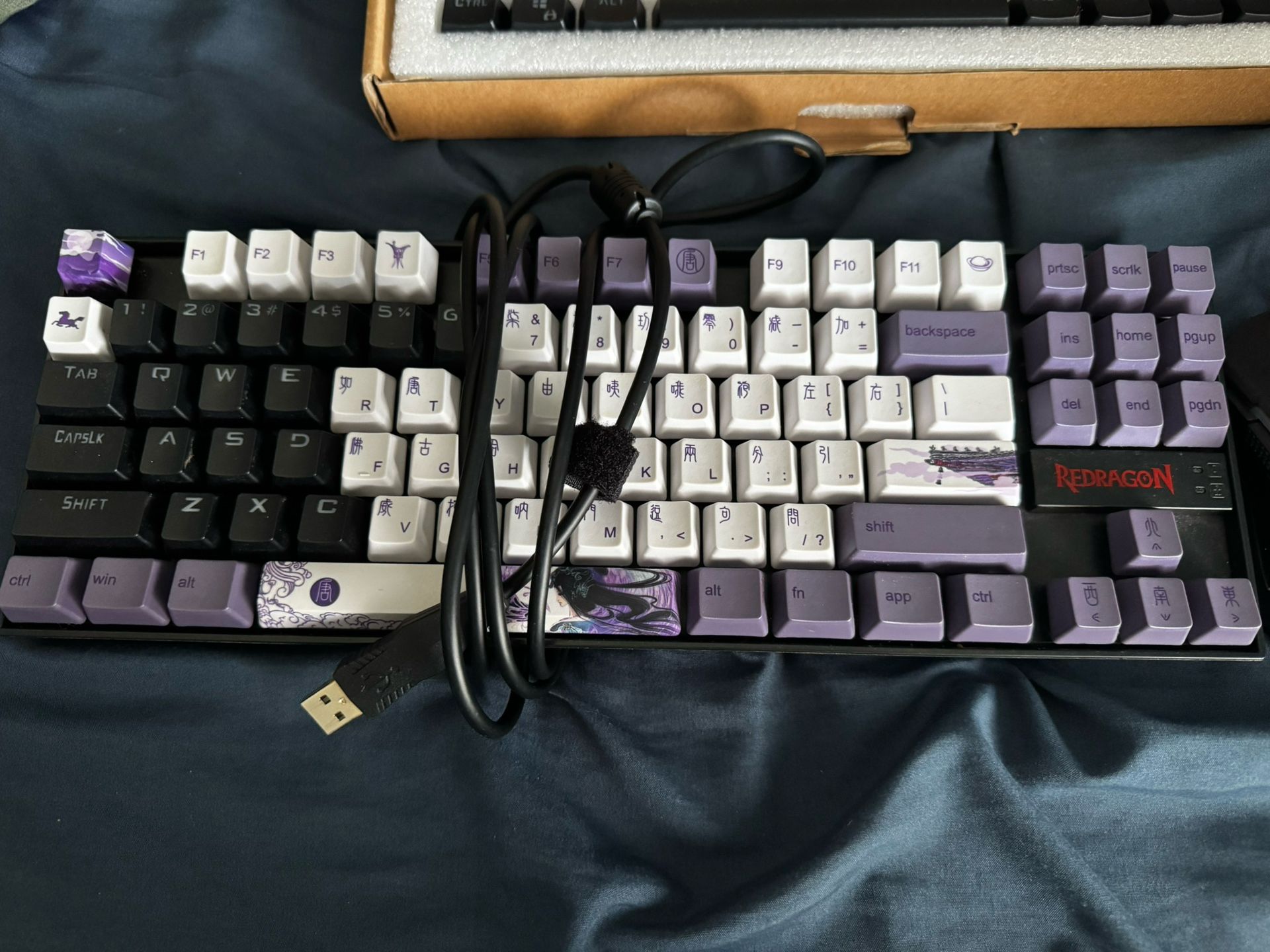 Redragon RGB Keyboard And Mouse
