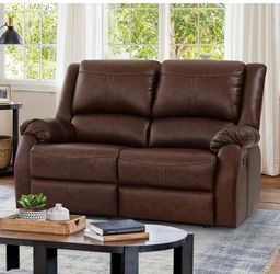 New Brown Leather Loveseat Recliner
