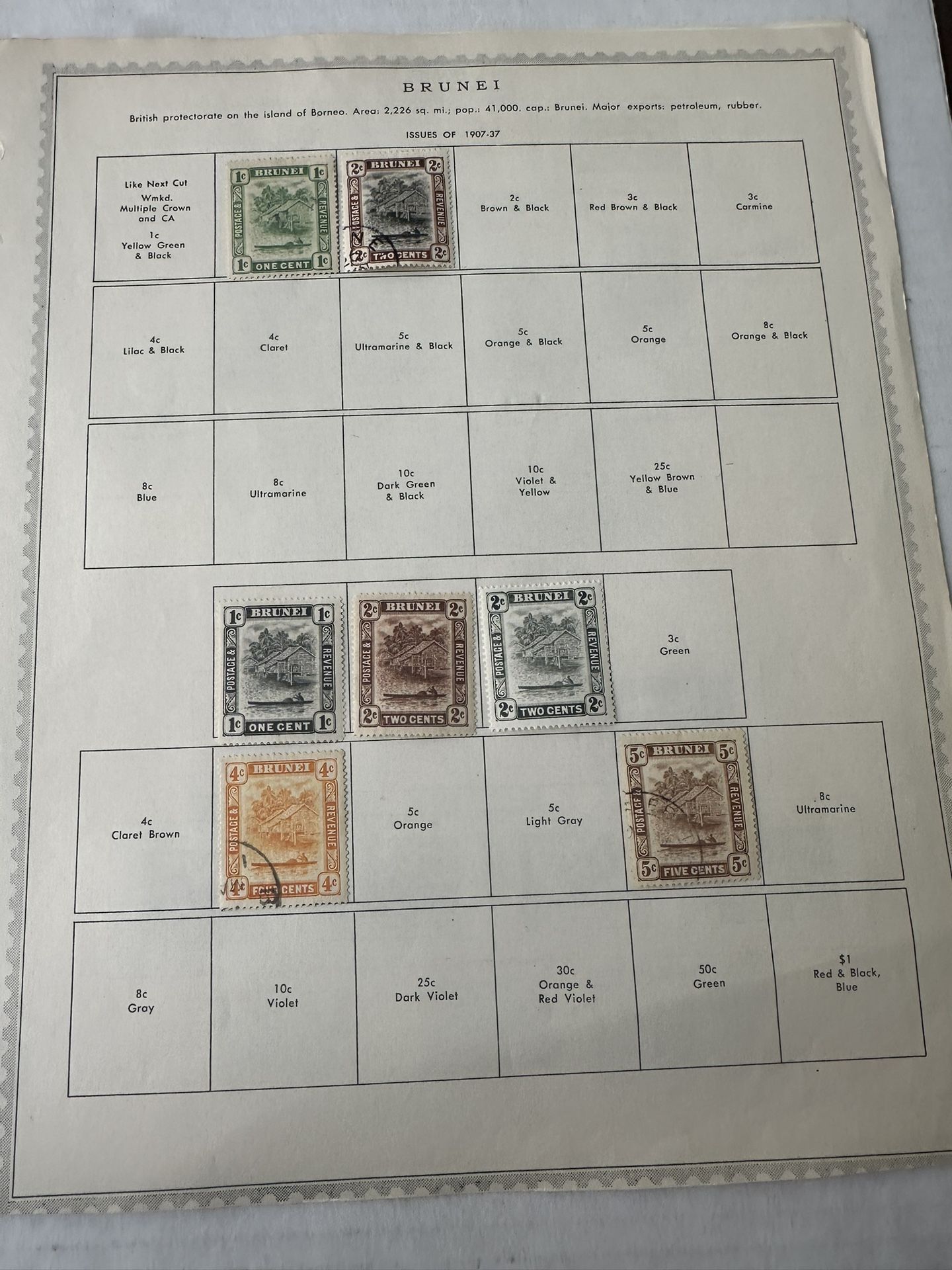Brunei Stamp Collection Of 47