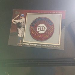 Babe Ruth  1923 World Series Comparative Patch