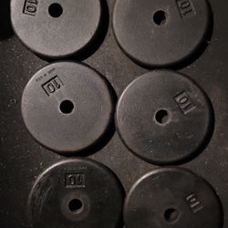 weights made in USA🇺🇸