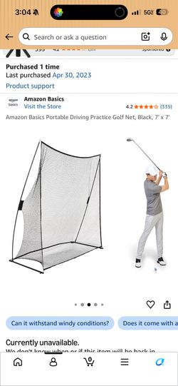 Golf Net 7’x7’