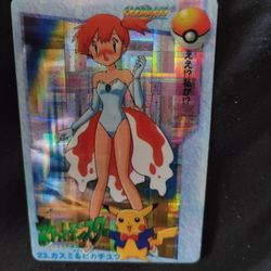 1999 First Edition Pokémon 