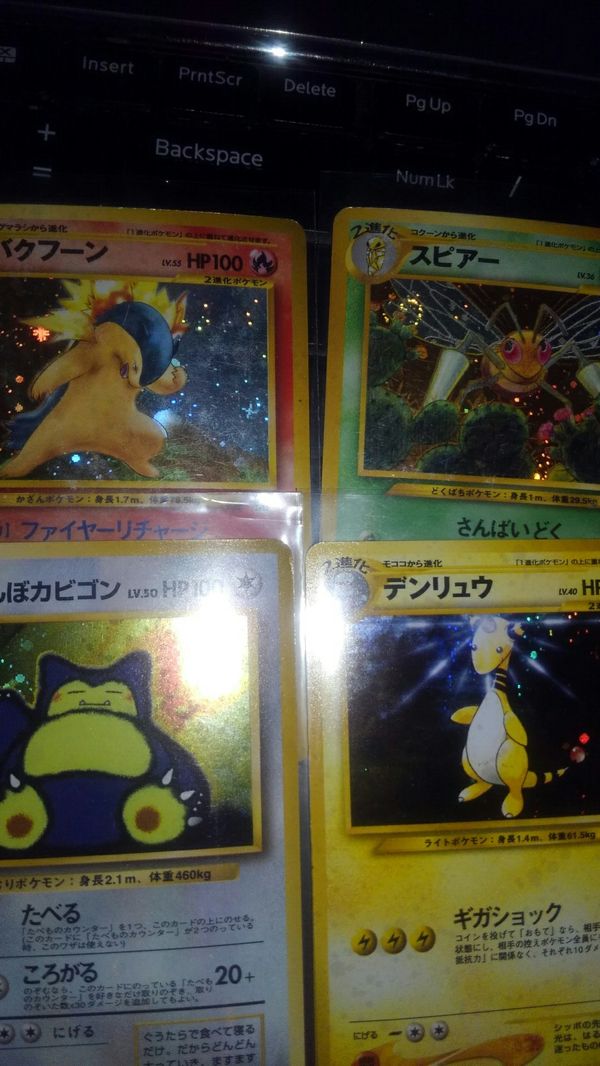 Rare Japanese Pokemon cards. Holo for Sale in Anaheim, CA - OfferUp