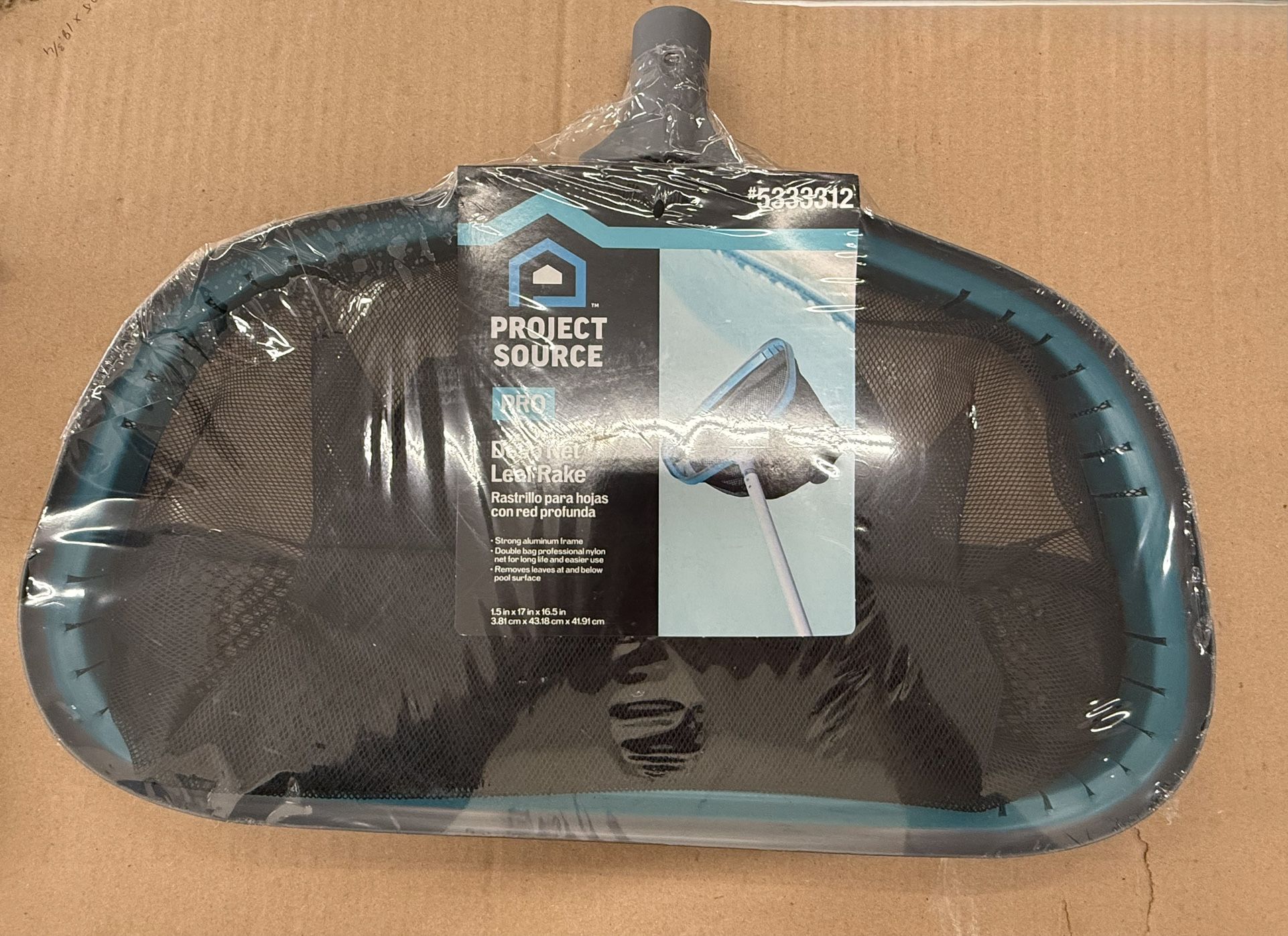 Project Source -  PRO Deep Net Leaf Rake (pool  Skimmer  deep net)