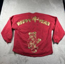 Disney Spirit Jersey Parks Lunar New Year 2021 Year Of The Ox Red Unisex XL#2904