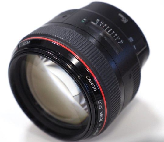 Canon EF 85mm II USM Lens $1395