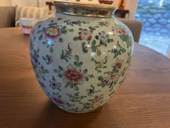 1(contact info removed)'s Chinese Hand Painted Export Vase