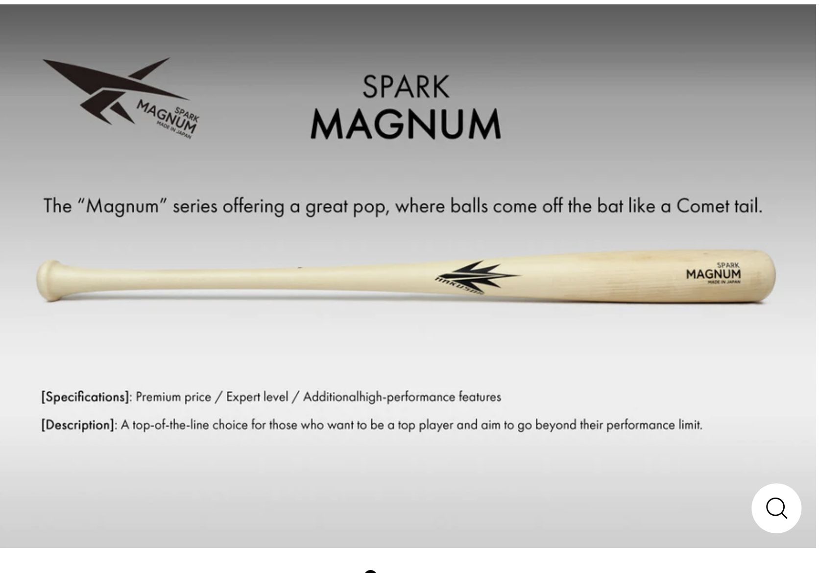 Hakusoh Spark Magnum Maple Baseball Bat 