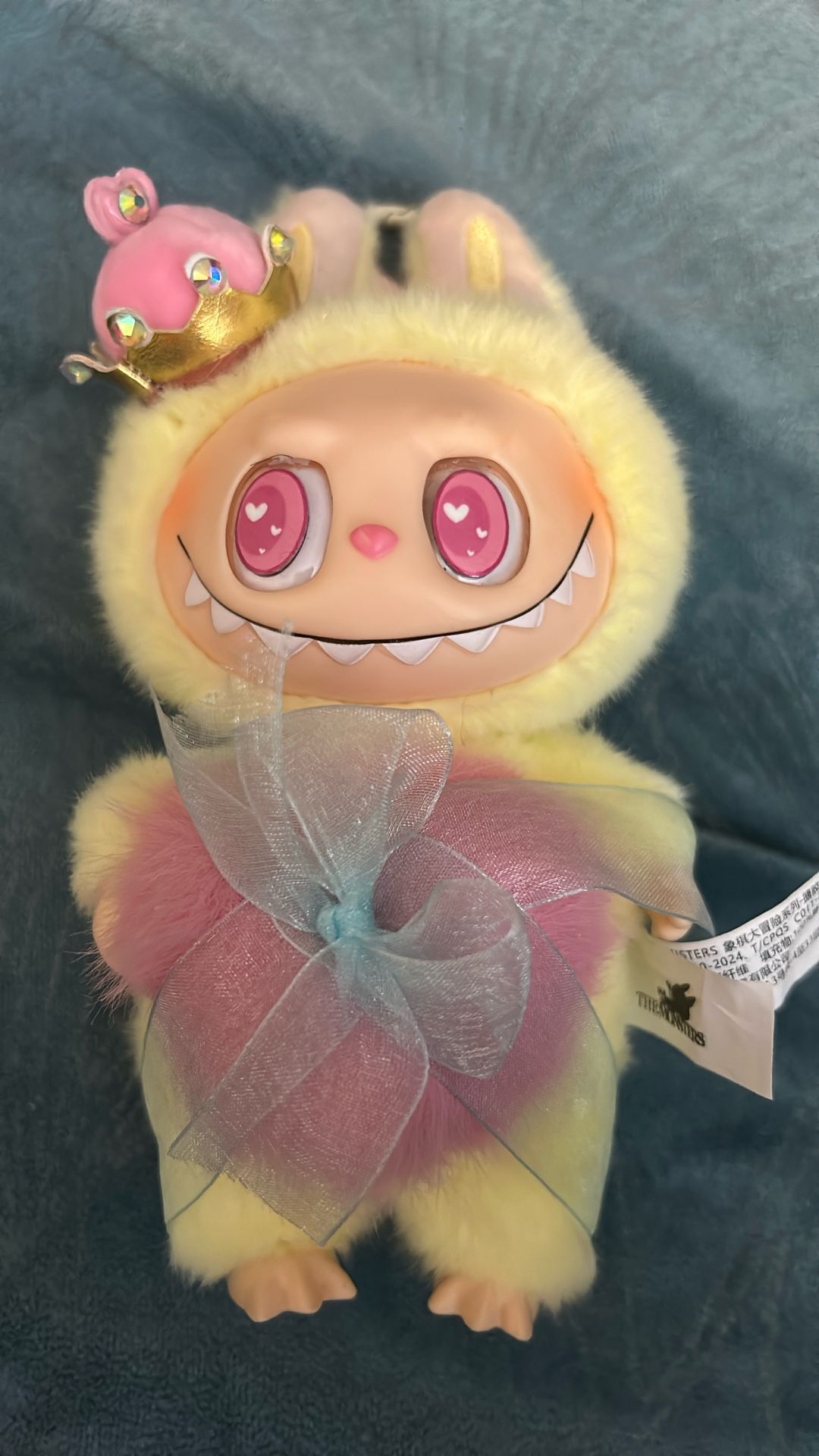 Labubu