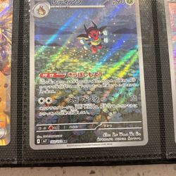 Some cards that i think are illustration rare