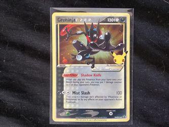 Pokémon vintage 2021 celebrations Greninja Gold Star Promo SWSH144