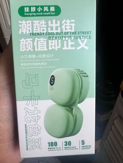 Neck fan