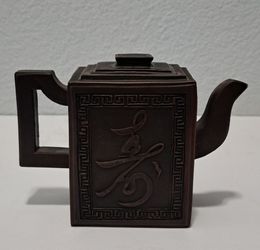Antique Chinese Teapot
