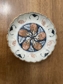 Antique Japanese Plate/Shallow Bowl