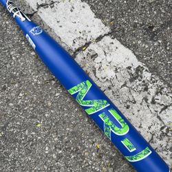 Juno MR-1 Thirteen 13” UTH43 (2026) 25.5oz USSSA Slowpitch Softball Bat