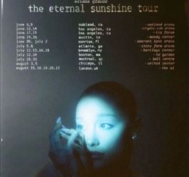 ISO Ariana grande ticket