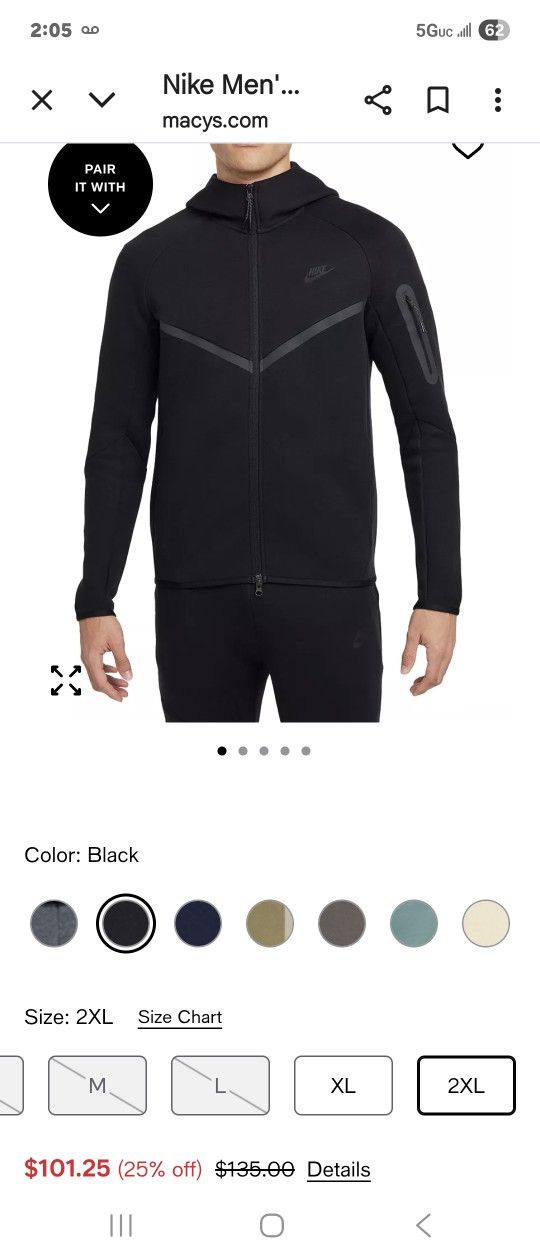 NIKE TECH HOODY BLACK COLOR