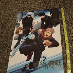 Jujutsu Kaisen Poster