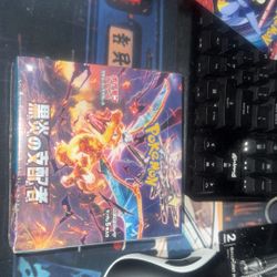 Pokemon Ruler of the Black Flame sv3 Booster Box Japanese Sealed 