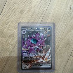 Pokemon Destined Rivals Nidolking SIR