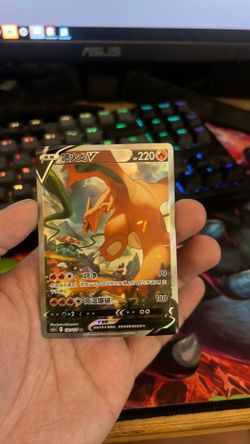 Charizard V Alt Art Simplified Chinese Pokemon Card