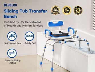 BlueLog Sliding Tub Transfer Bench Seat Brand New
