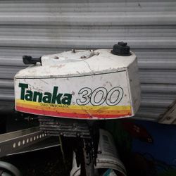 Tanaka Outboard Motor Tanaka