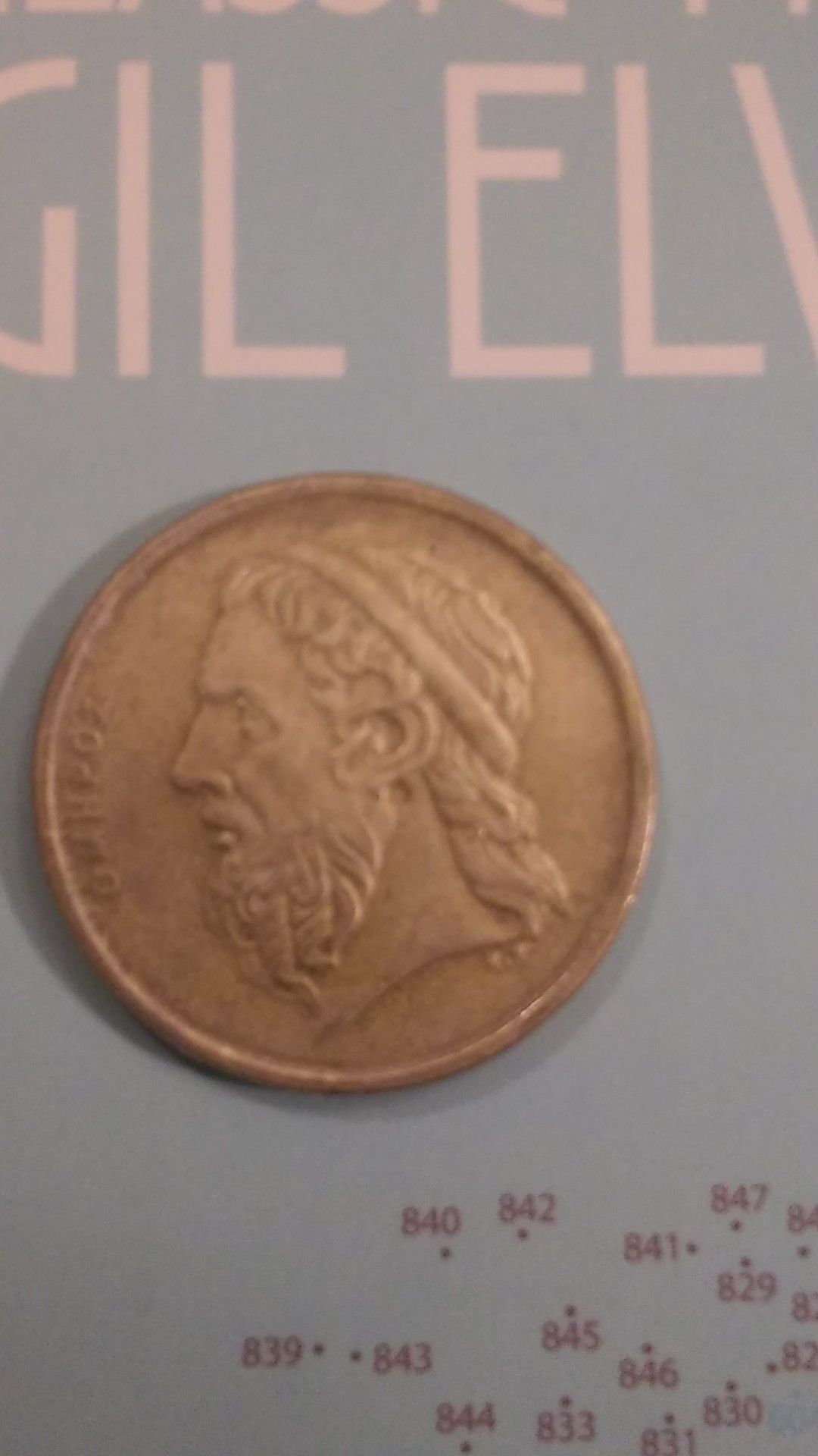 50 (Greek Dollars) eaahnikh ahmokpatia 1988 Coin