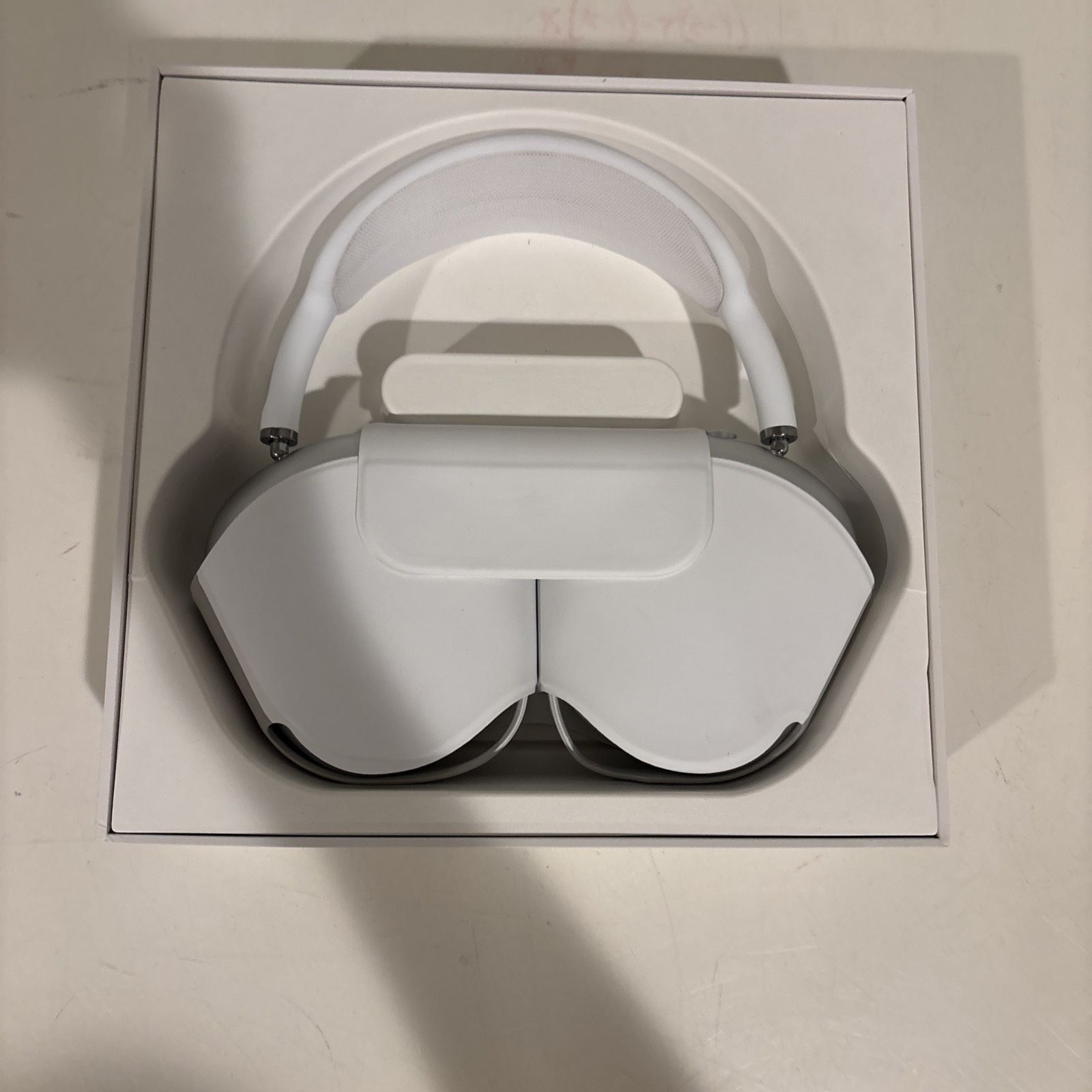 AirPod Max Silver Headphones