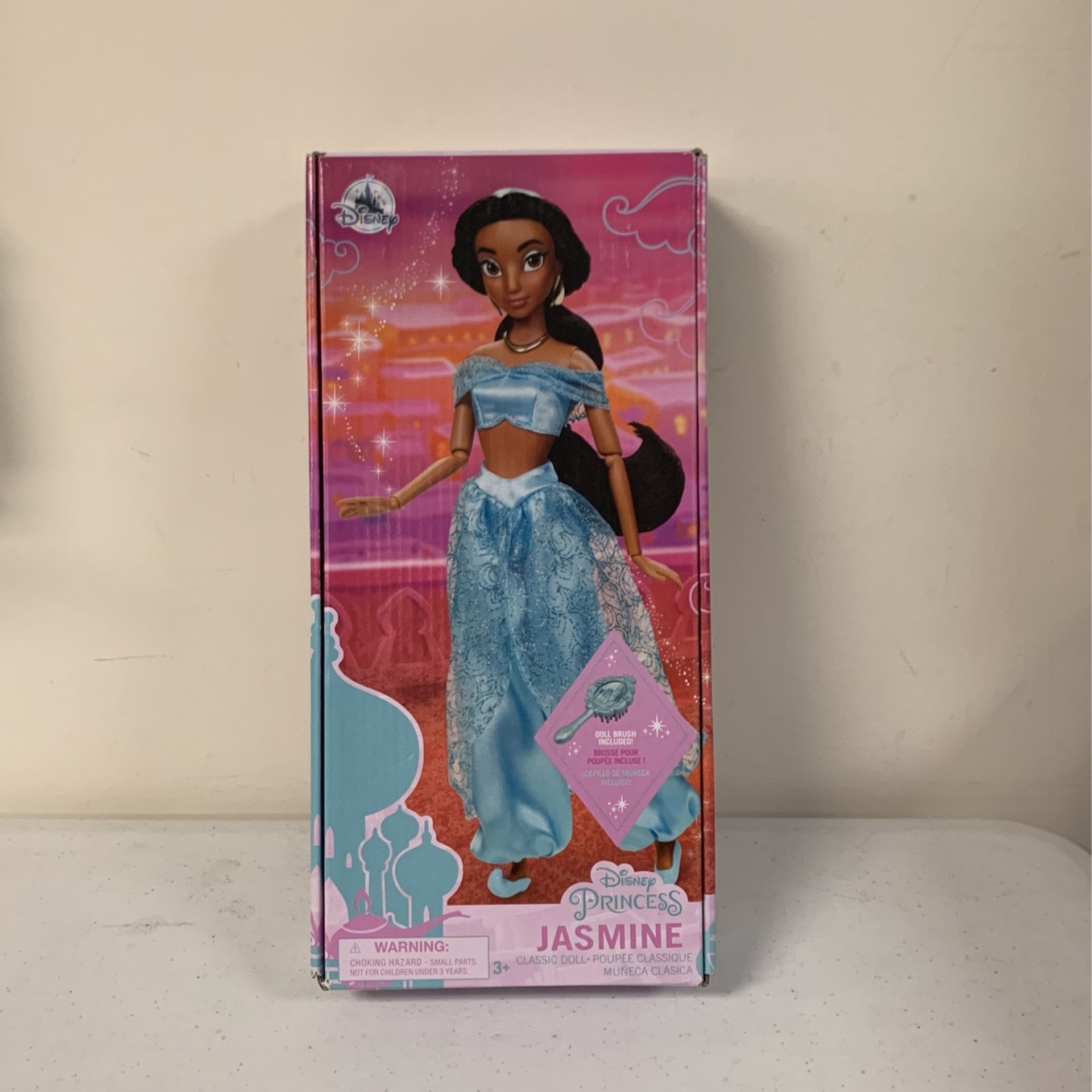 Disney Store Official Princess JASMINE Doll for Kids. 11.5”. Ez