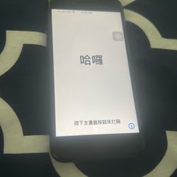 Iphone 7