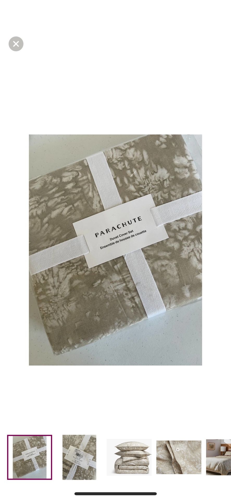 Parachute King Duvet Set
