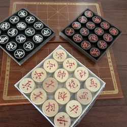 Chinese Chess (Xiangqi) Set