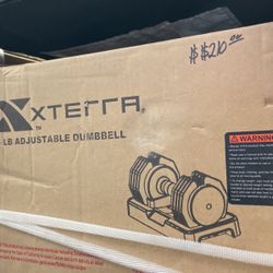 25 LB ADJUSTABLE DUMBBELL