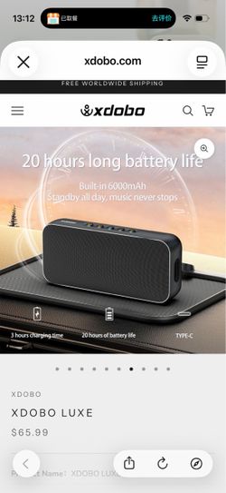 XDOBO LUXE 60W Portable Bluetooth Speaker