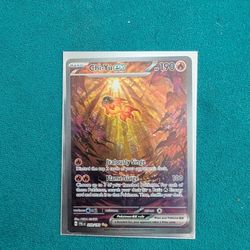 Chi-Yu ex 259/193 Sv02: Paldea Evolved Holo