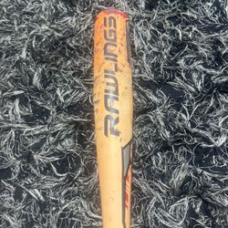  Rawlings Prodigy Big Barrrl Baseball 28 Inch 