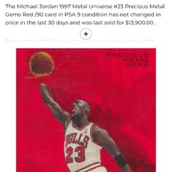 Michael Jordan (PMG) 
