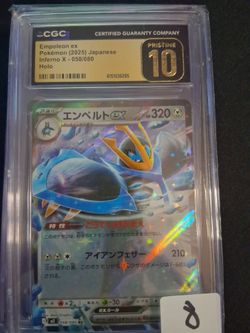 Japanese Empoleon Ex
