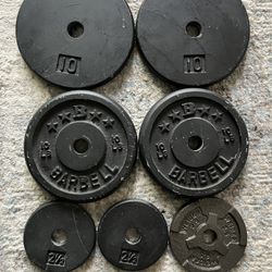 Weight Plates, Ez Curl Barbell